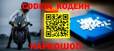 экстази Краснокаменск