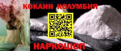 метадон Краснознаменск