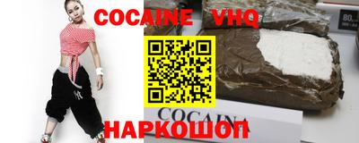 метадон Краснознаменск