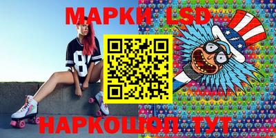 mdma Краснодар
