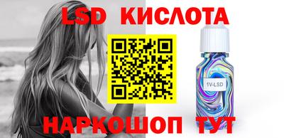 метадон Краснознаменск