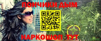 метадон Краснознаменск