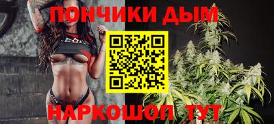 mdma Краснодар