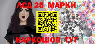 метадон Краснознаменск