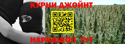 экстази Краснокаменск