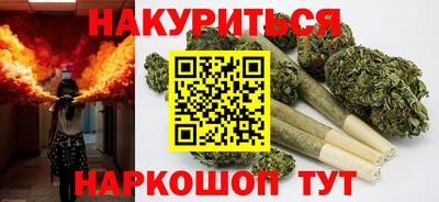 mdma Краснодар