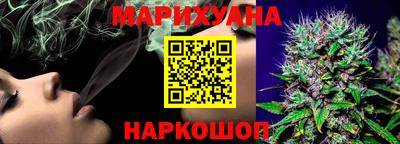 mdma Краснодар