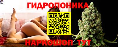 метадон Краснознаменск