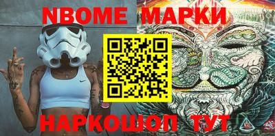 mdma Краснодар