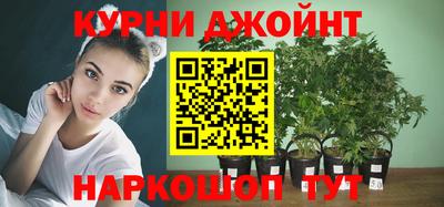 экстази Краснокаменск