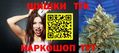экстази Краснокаменск