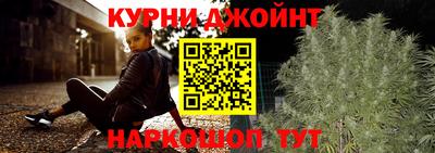 метадон Краснознаменск