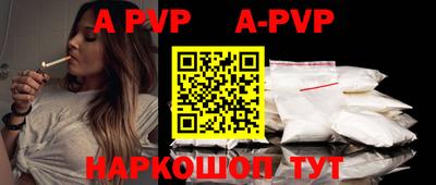 метадон Краснознаменск