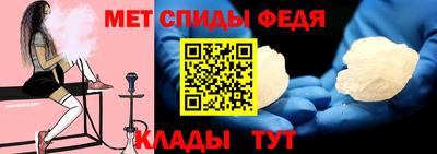 экстази Краснокаменск