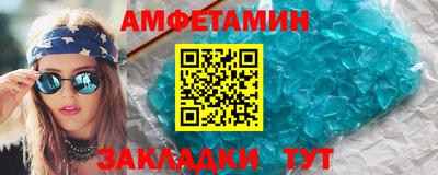 метадон Краснознаменск