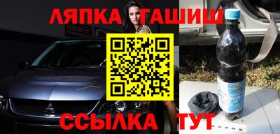 экстази Краснокаменск