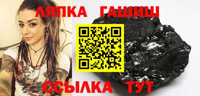 экстази Краснокаменск
