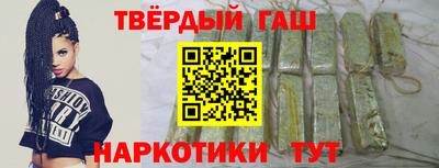 метадон Краснознаменск