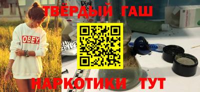 метадон Краснознаменск