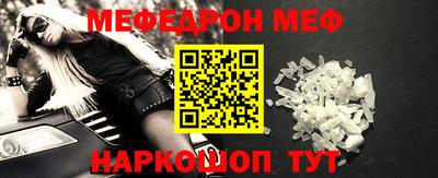 метадон Краснознаменск